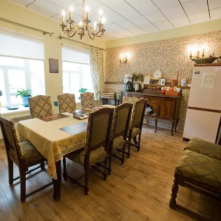 Vandrarhem Oldhouse *